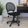 Boss Mesh Chair [B6215]