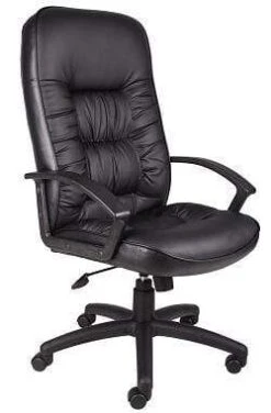Boss High Back Leather Executive Chair [B7301]