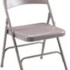 Lorell Beige Metal Folding Chairs [62500]