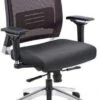 Lorell Mesh Back Office Chair With Leather Seat [90041]
