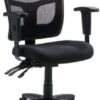 Lorell Multi Function Mesh Office Chair [86201]